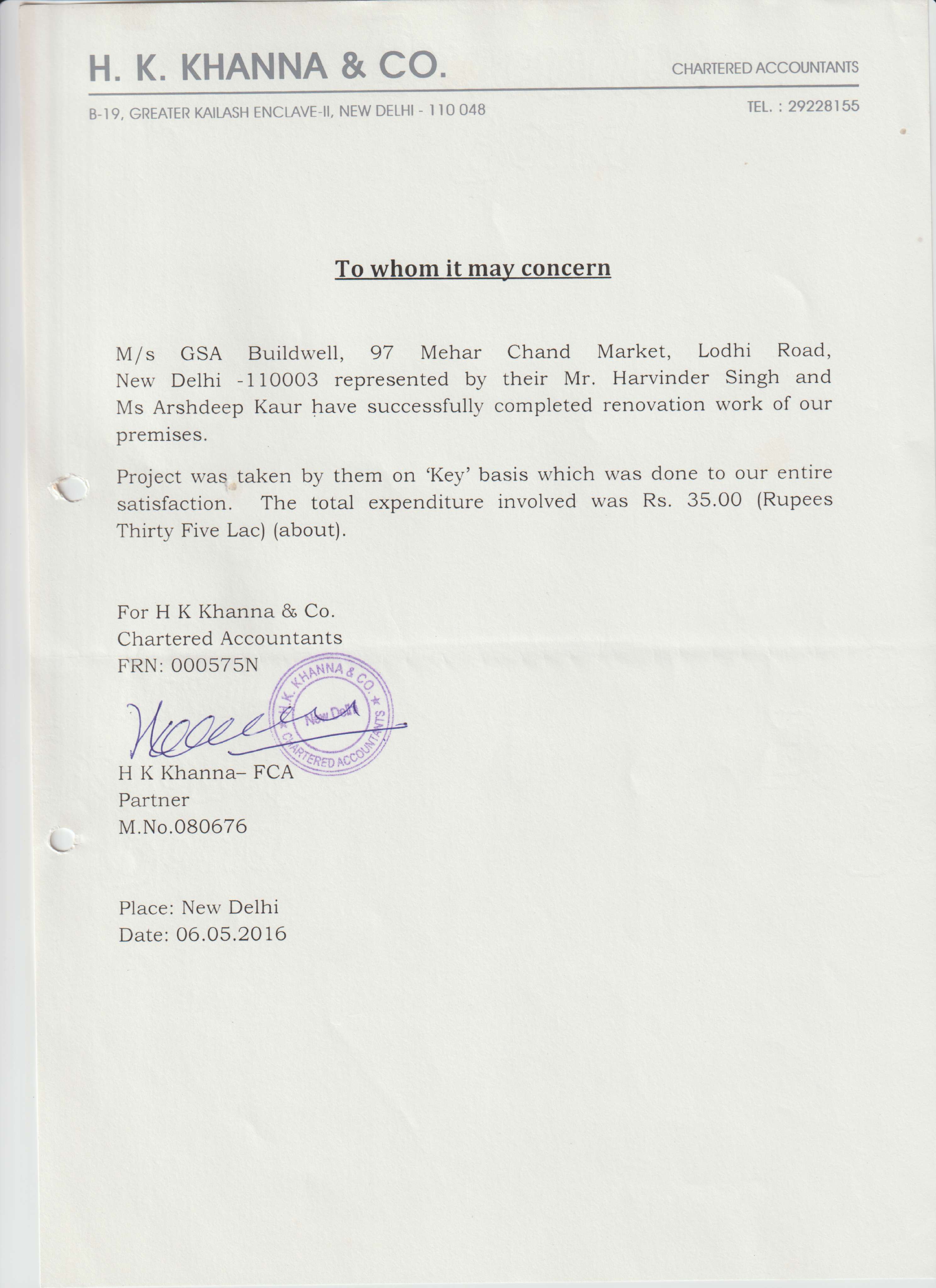 Birla Vidya Niketan 2019 Testimonial